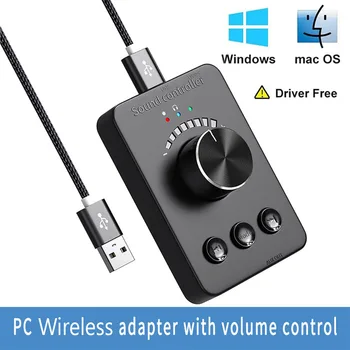 USB Външен Регулатор на силата на звука Регулиране на Дръжката Bluetooth 5.1 Bluetooth 5.1 Адаптер за слушалки 3 Режима на силата на звука на Аудио