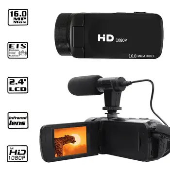 HD 1080 P Цифрова Видеокамера Камера С Микрофон Снимка 16 Милиона Пиксела Професионална Videoblog Помещение Преносим Подарък