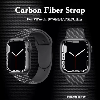 Каишка За Apple Watch band 7 8 41/45 мм модел от въглеродни влакна гривна за умни часа correa iWatch serie ultra 3 4 5 6 SE 49/38/42 мм