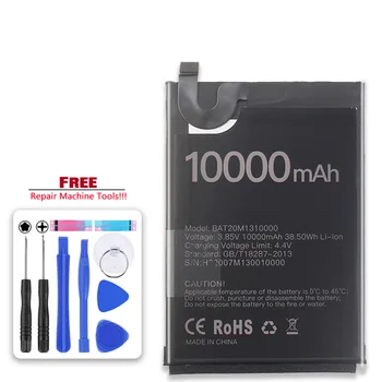 Батерия BAT20M1310000 (S88Pro) 10000 ма за DOOGEE S88 Pro S88Pro