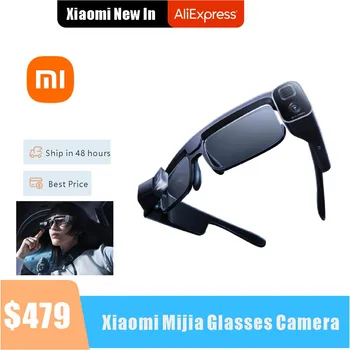 Място за очила Xiaomi Mini Cam 1X-15X Хибриден Увеличение AR Оптична система за показване на HAF Проследяване на Вградената памет с приложение Mijia Glasses