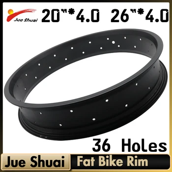 Дебел Джанти гуми на Електрическото колело 20*4.0 26*4.0 Ширина 84 см 20