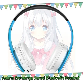 Японското Аниме Eromanga Сенсей Идзуми Сагири Cosplay Bluetooth Слушалки Безжични Слушалки Спортни Слушалки Подарък За Рожден Ден, Много Функции