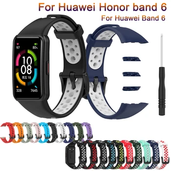 Меки Силиконови Въжета За смарт Часа Huawei Band 6, Взаимозаменяеми Каишка За Смарт Часа Huawei Honor Band 6 Correa