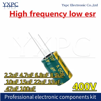 400 В Високочестотен ниско съпротивление esr 2,2 icf 4,7 icf 6,8 icf 8,2 icf 10 icf 15 icf 22 icf 33 icf 47 icf 100 uf алуминиеви електролитни кондензатори