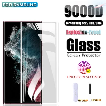 9000D UV Закалено Стъкло За Samsung Galaxy S22 Ultra S21 Plus Защитно фолио за екрана на Note 20 Ultra 8 9 10 5G S9 S10 S8 S10E S20 S 22 G