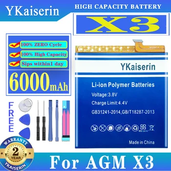 YKaiserin X 3 6000 mah Батерия За Преносим AGM X3 Висок Капацитет Batterij Batteria + Безплатни Инструменти