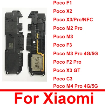 Говорител на Звънене За Xiaomi Mi Poco X3 NFC GT F2 M2 M3 M4 Pro 4G 5G C3 PocoPhone F1 Силен Говорител на Полетите Гъвкав Кабел, резервни Части