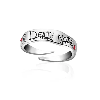 Аниме Женски Пръстен Death Note Пръстени Мъжки Модни Бижута Сватба Двойки Сладък Сребрист Цвят Метални Бижута Аксесоари За Подарък На Едно Момиче