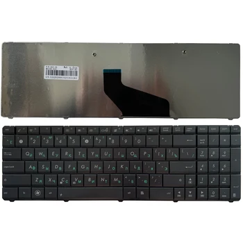 Български/BG Клавиатура за лаптоп ASUS K53U K53Z K53B K53BR K53T K53TA K53TK K53BY X53 X53B X53C X53T X53U X53Z X53E X53BR X53BY