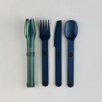 Открит Magware Магнитни Прибори за хранене Магнит Линк Набор от Прибори за хранене Преносим алуминиева сплав Прибори за хранене Вилица лъжица нож 4