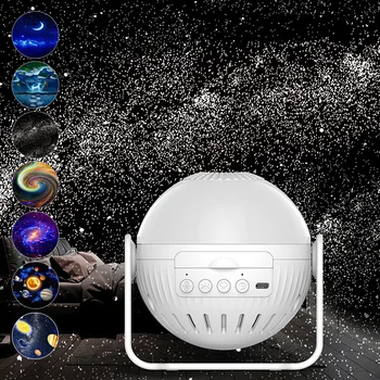 360 ° с Регулируема Планетариум Нощно Небе Проектор Междузвездни Нощни Лампи, Проектор Galaxy Проектор за Детска Спалня за Домашно Кино