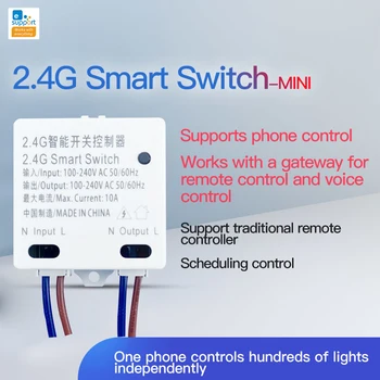 CoRui BASIC-2.4 G Умна Къща RM 2.4 G Модул модификация Smart Switch Smart Life Протокол Bluetooth Управление на приложение eWeLink 3
