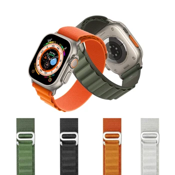 Каишка За Apple Watch Каишка 49 44 38 41 мм Гривна iWatch 5 6 7 SE Ultra 8 Series my Smart Watch Alpine Loop Гривна Поръчки 