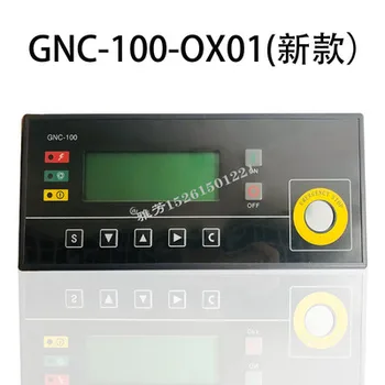 Контролен панел спирала въздушен компресор GNC-100 KYK2-100 Печатна платка