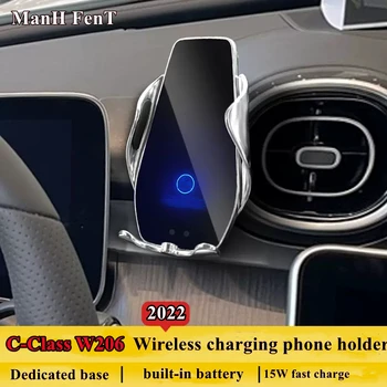 За 2022 Mercedes Benz C-Class W206 Притежателя на Телефона Безжично Зарядно Устройство за Кола за Телефон Навигация Скоба GPS Поддръжка на Въртящи се на 360