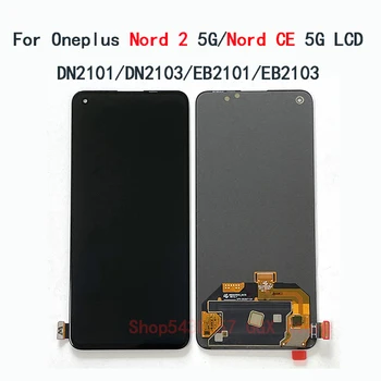 Оригинален AMOLED, За OnePlus Nord 2 5G/Nord 2T LCD екран и Тъчпад Дигитайзер За OnePlus Nord CE 5G EB2101 6,43 