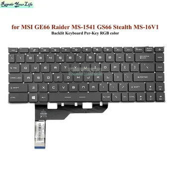 Оригинални клавиатура с подсветка на САЩ за MSI GE66 Raider 10SGS 10SFS GS66 Stealth 10SF 10SE с цветен RGB подсветка за всеки клавиш