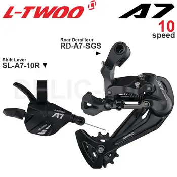 LTWOO A7 10 speed МТБ Група комплектът включва правото на лоста за превключване на предавките и задни прекъсвач Макс. звездичка 40/50 Т Оригинал
