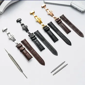 Нов висок клас каишка за часовник от естествена кожа, 16 мм, 18 мм, 19 мм и 20 мм и 21 мм, 22 мм и кожена каишка за часовници Тисо с панти катарама
