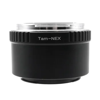 TAM-NEX за обектив Tamron adaptall 2 с затваряне - Преходни пръстен за закрепване на Sony E / FE Tamron-Sony adaptall ll-E за Sony А7 А9 A1 A6000 NEX 1