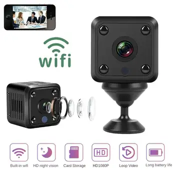 X6 Мини IP Камера WiFi Спортна Камера HD 1080P Безжична Система за видео наблюдение, Вградена Батерия за Нощно Виждане Интелигентен Дом Микро Камера