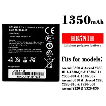 HB5N1H 100% Оригинални Висококачествени Замяна Батерия За HUAWEI Ascend G300 Възкачи Y330 G330 Y320 Батерия на Мобилния телефон 1350 mah