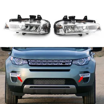 1 чифт Автомобилни Led фарове Предна Броня, Противотуманная светлината на Прожекторите, Лява/Дясна За Land Rover Discovery Sport 2015 2016 2017 2018 2019 LR077887/LR077888