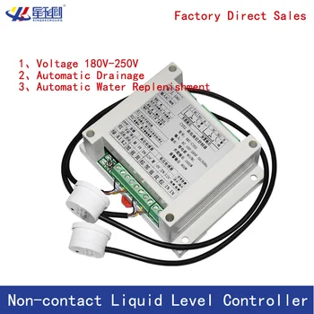XKC-C352 Безконтактен сензор за ниво на течността, сензор за нивото на водата, plug отвън, превключвател, регулатор на нивото на водата, автоматично подаване на вода 0