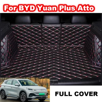Подложка За Багажник За BYD Юан Plus Atto 3 2021 ~ 2023 Водоустойчива Подплата Кожени Автомобилни Постелки За Задния Багажник на Автомобилния Резервоар Органайзер Мат Аксесоари за Автомобили