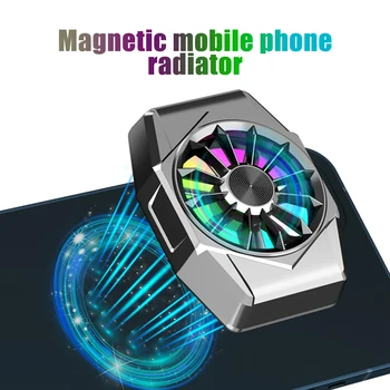 2022 Нов Телефон Магнитен Радиатор ABS Игри Охладител Система за Бързо Охлаждане на Вентилатора за Смартфон с Батерия