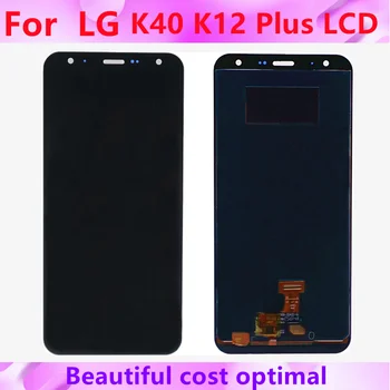 За LG K12 Плюс Резервни части за ремонт, За LG K40 LCD Сензорен дисплей Дигитайзер в събирането с рамка