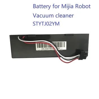 Преносимото Батерия за Робот-Прахосмукачка Mijia Моп Pro STYTJ02YM, Резервни Части, Литиево-йонна Батерия