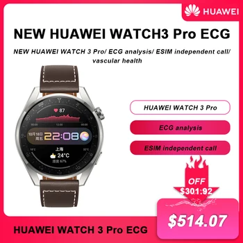 2022 HUAWEI WATCH 3 Pro нови Умни часовници С Наблюдение на здравето в продължение на целия ден GPS, NFC dimo LTE Cellular 48 мм Мъжки Часовник Титан Каишка