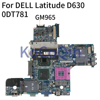 KoCoQin дънна Платка за лаптоп DELL Latitude D630 PP18L дънна Платка на лаптоп CN-0DT781 0DT781 LA-3301P GM965