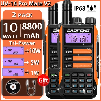 2 опаковки Baofeng UV-16 Pro Капитан V2 True Висока мощност 10 W Преносима радиостанция на Далечни разстояния 50 км Двухдиапазонная Двустранно CB радиостанция Лов UV16