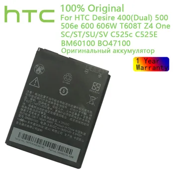 Нов 1800 ма BO47100 BM60100 Батерия За HTC Desire 400 (Двойно) 500 506e 600 606 W T608T Z4 Един SC/ST/СУ/SV C525c C525E на Батерията