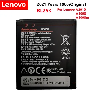 2021 Батерия с висок капацитет 2050 mah BL253 За мобилен телефон Lenovo A2010 Bateria 