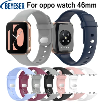 Меки Силиконови Въжета За Oppo Watch 46 мм смарт-watchband Взаимозаменяеми Спортен каишка нови Гривни За Oppo Watch 46 мм Аксесоари