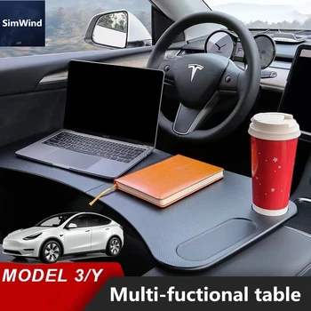 За 17-22 Tesla Модел 3/Y Многофункционална Маса Авто Тава Аксесоари Волана Маса за Хранене Порт Волана Лаптоп