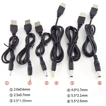 USB Съединители за постоянен работен ток 2.0 0.6 2.5 3.5 1.35 4.0 1.7 5.5 2.1 5.5 2.5 мм Plug захранване Конектор тип A удлинительный кабел свързване на кабели