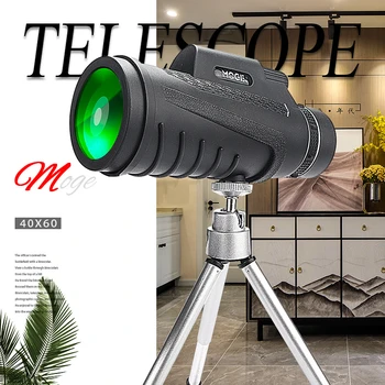 40*60 Мощен Монокулярный Телескоп Lense Long Rang Професионален Призматичен Оптичен Прицел За Лов И Къмпинг Туризъм