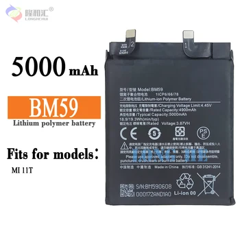Нова Батерия 5000mAh BM59 Батерия За Батерии на Мобилни телефони Xiaomi 11T