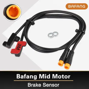 Сензор за хидравлични спирачки електрически велосипед BAFANG BBS01 BBS02 BBSHD BBS01B BBS02B Сензор, прекъсване на захранването на двигателя на средно с 3 Контакт