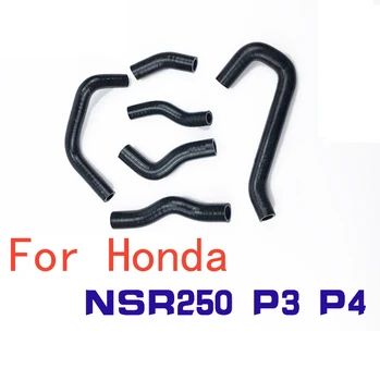 За Honda NSR250 PGM3 PGM4 P3 P4 Мотоциклет Силикон Охладител Охладител Маркуч Комплект Нагревател с Течаща Тръба 0