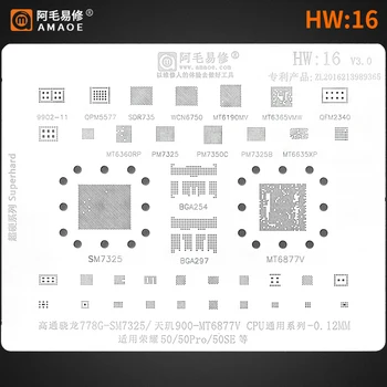 Amaoe HW16 Шаблони за реболлинга BGA за Huawei Honor 50/50pro/50SE PM7325B MT6635XP BGA254 MT6877V SM7325 MT6360RP PM7325 PM7350C