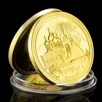 Руски град Псков са подбрани Позлатен Копие на Сувенирни Монети Колекционерско Изкуство Известният Сграда Възпоменателна Монета