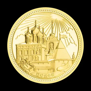 Руски град Псков са подбрани Позлатен Копие на Сувенирни Монети Колекционерско Изкуство Известният Сграда Възпоменателна Монета 2