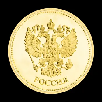 Руски град Псков са подбрани Позлатен Копие на Сувенирни Монети Колекционерско Изкуство Известният Сграда Възпоменателна Монета 3