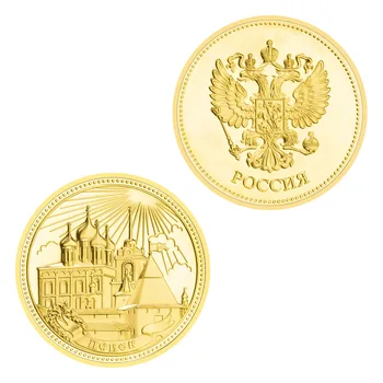 Руски град Псков са подбрани Позлатен Копие на Сувенирни Монети Колекционерско Изкуство Известният Сграда Възпоменателна Монета 5